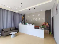 Suzhou Leke Business Hotel - Pet friendly
