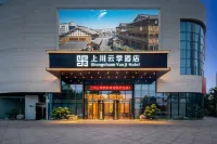 Shangchuan Yunji Hotel