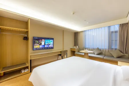 JI Hotel (Chengdu Kuanzhai Alley West)