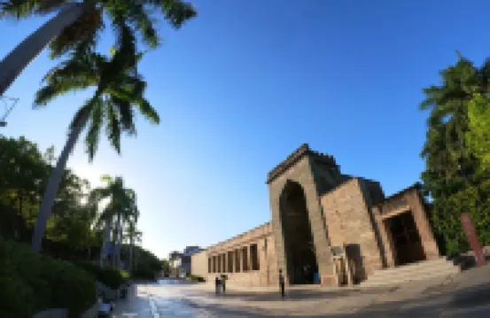 Quanzhou Time LiShe (Ancient City Confucian Temple Branch)