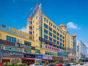 Elong Wanguo Hotel (Wenzhou Longgang Branch)