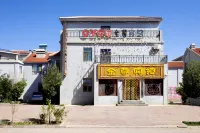 七彩丹霞金尊賓館