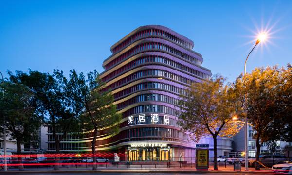 Mercure Tanggu Tianjin Binhai New Area
