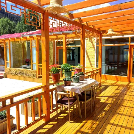 Mujia Leisure Courtyard