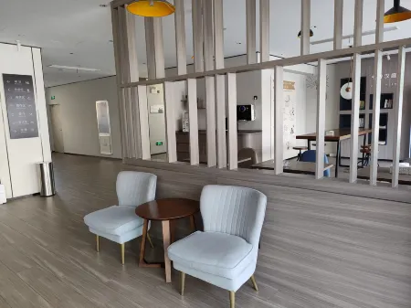 HanTing Hotel (Taihu Gaotan South Road) Отели в г. Тайху