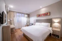 HanTing Hotel (Taizhou International Exhibition Center) Hotels in Taizhou