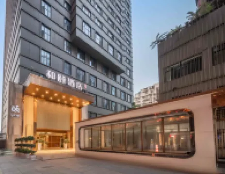 Yitel (Chongqing Jiefangbei Hongyadong) Hotels in Chongqing