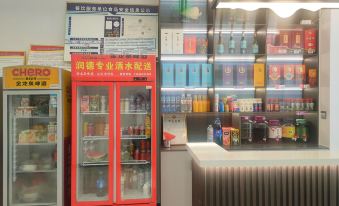 Badong Yinhao Village Hotel