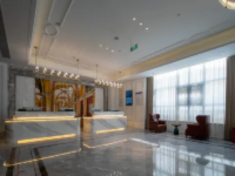 維也納國際酒店（武穴中醫院店） 武穴酒店