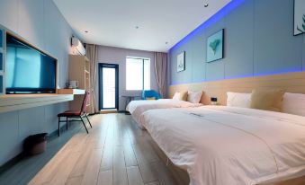 Qingyuan Jiadeng Boutique Theme Hotel