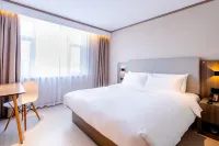 HanTing Hotel (Wudalianchi City Government) Hotels in Wudalianchi