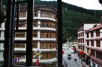 Huazang Hotel