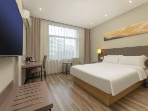 Home Inn (Qidong Lv Siyangqiao Seafood City)