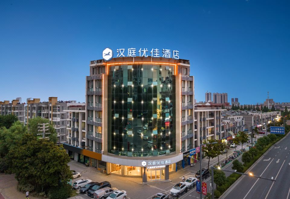 3. HanTing ..
