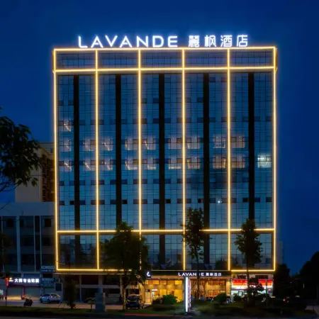 Lavande Hotel (Heyuan High Speed Railway Station Country Garden)