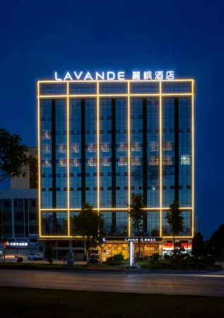 Lavande Hotel (Heyuan High Speed Railway Station Country Garden) Отели рядом с достопримечательностью «First High-Altitude Fountain in Asia»