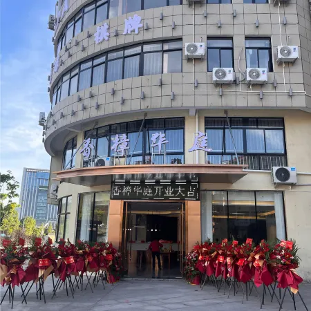 Camphor Residence Hotel