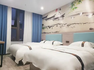 Kunshan Heyue Hotel Hotels near Kunshan South Railway Station