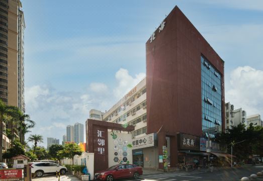 1. 아이 이스포츠 ..