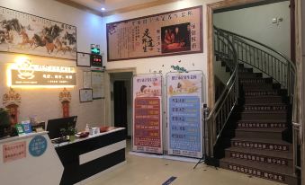 Guangning Huaxia Business Hotel