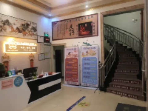 Guangning Huaxia Business Hotel