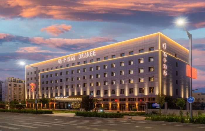 Orange Hotel (Korla Municipal Government Branch)
