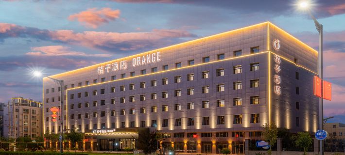 Orange Hotel (Korla Municipal Government Branch) Hotels in Korla