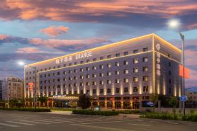 Orange Hotel (Korla Municipal Government Branch)