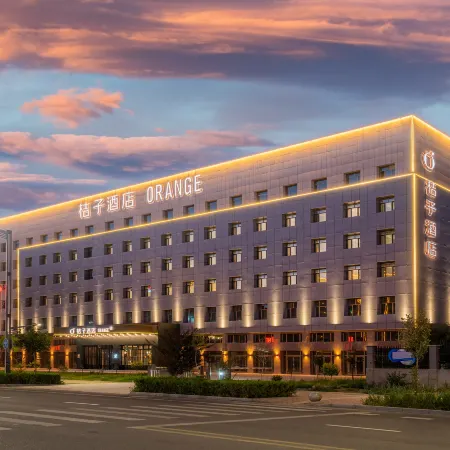 Orange Hotel (Korla Municipal Government Branch)
