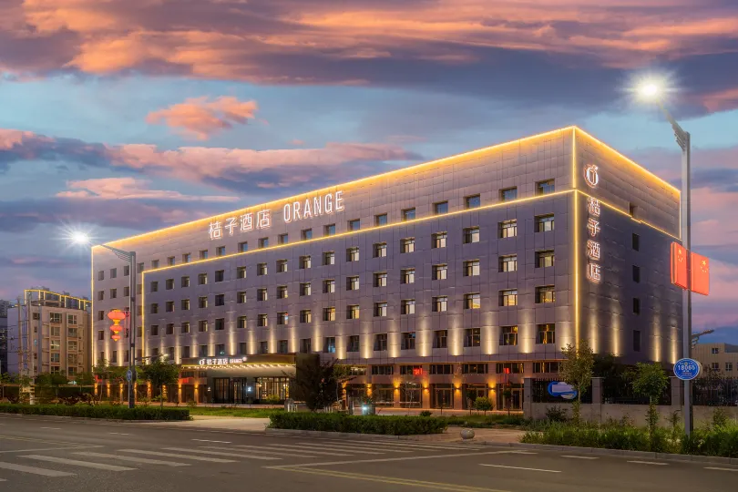 Orange Hotel (Korla Municipal Government Branch)