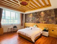 Wisdom Bridge Hotel Hotel a Fuyun