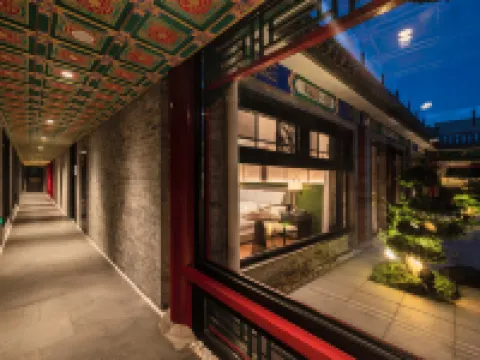 Hefengjingli Courtyard Hotel (Houhai Jishuitan Branch) Các khách sạn gần Prince Kung's Mansion