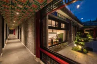 Hefengjingli Courtyard Hotel (Houhai Jishuitan Branch) Hotel berhampiran Beihang University Mathematics Teaching