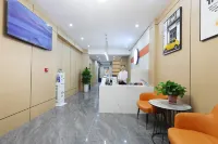 荊州致馨梔子花開酒店（長江大學店） - 2星級