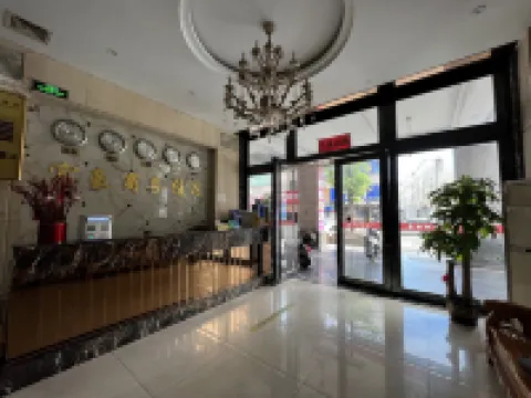 Fuhao Business Apartment (Zhongshan Henglan Huamao Commercial Street)