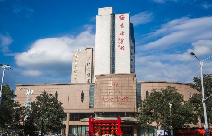 Chifeng Hotel