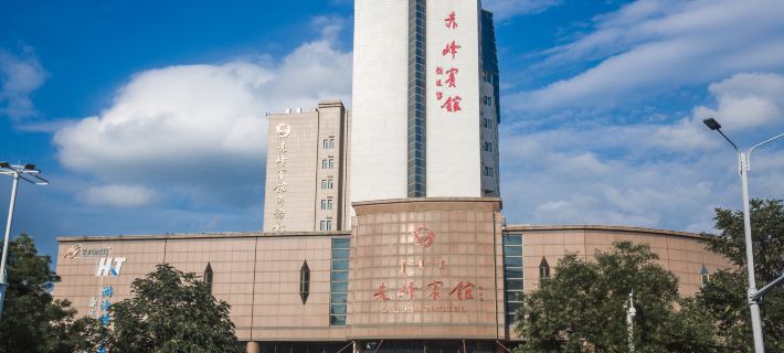 Chifeng Hotel Hoteles en Chifeng