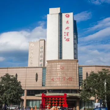 Chifeng Hotel
