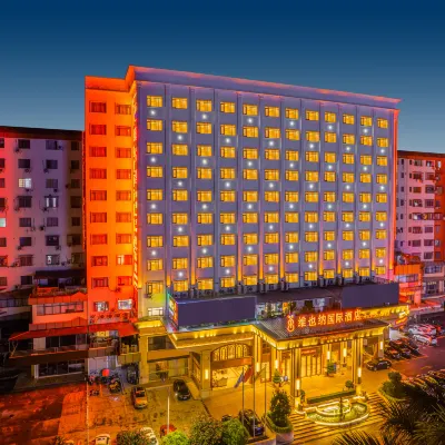 Vienna International Hotel (Guangzhou Baiyun Airport North Station Store) Hotels near Shenshan Railway Station