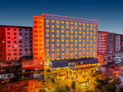 Vienna International Hotel (Guangzhou North Station Xinya Street) Hotels near Guangdong Polytechnic Normal University (Baiyun Campus)