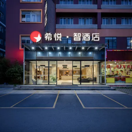 Xiyuezhi Hotel (Guangxi University Zoo Subway Station)