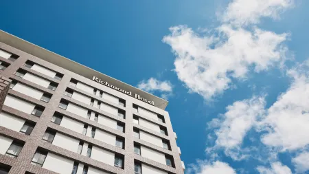 Richmond Hotel Nagasaki Shianbashi Отели рядом с достопримечательностью «NAGASAKI STADIUM CITY»