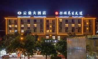 Lancang Yunding Hotel
