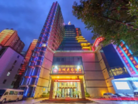 Korla Pear City Garden Hotel Hotels in Korla