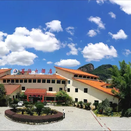 Meihai Hotel Wuyishan