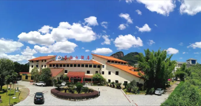 Meihai Hotel Wuyishan