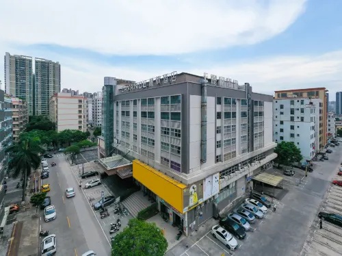 Lavande Hotels（Maoming high-speed railway station xinfu road branch） - bar