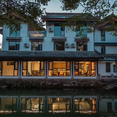 Chuxiong Qile Homestay (Yi Ancient Town)