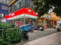Qijiao Homestay