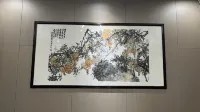 Xingyi Homestay (Gucheng Branch)